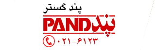 لوگو