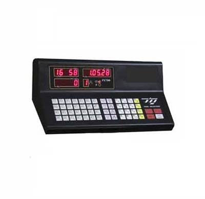 کیبورد ترازوی پند مدل 7500S
