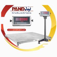 باسکول پند 2 تنی مدل Px9800S-2T